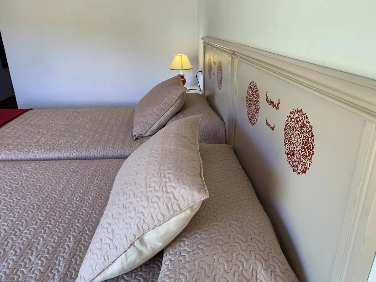 Hostal Rural Atalaya Capileira