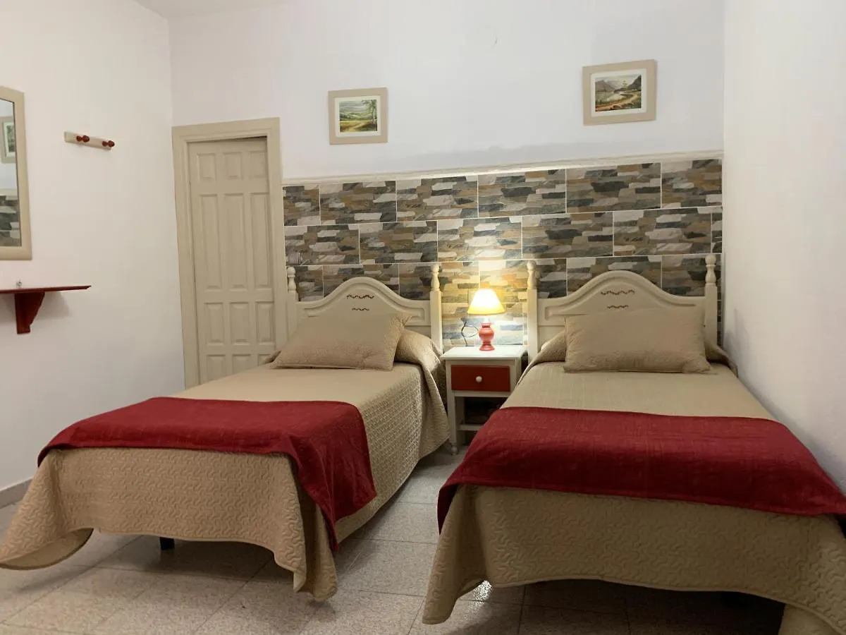 Pensión Hostal Rural Atalaya Capileira