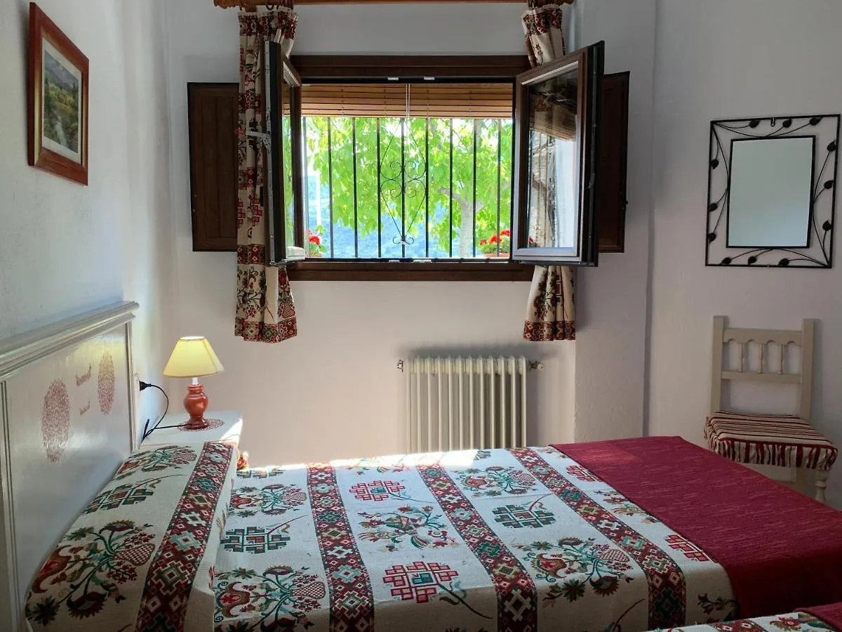 Pensión Hostal Rural Atalaya Capileira