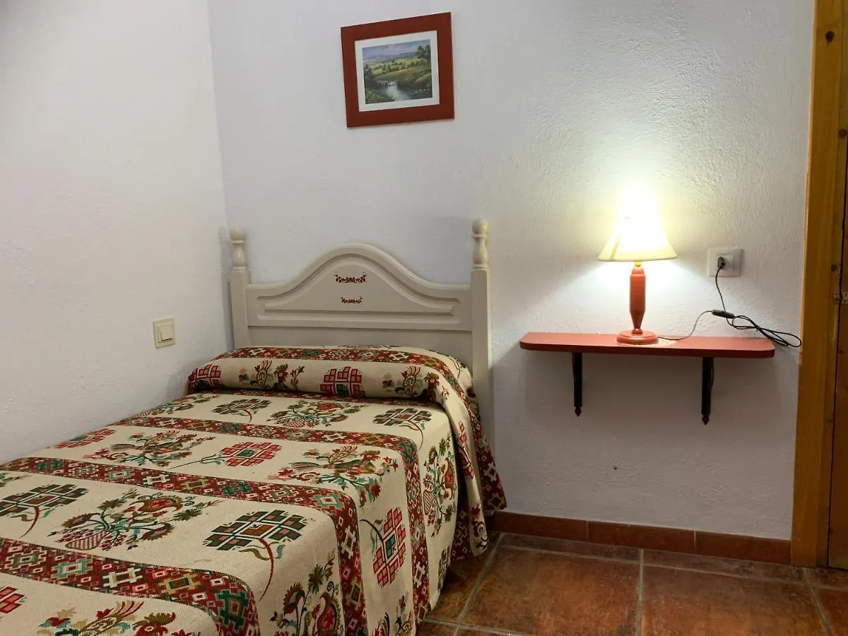 Hostal Rural Atalaya Capileira Pensión