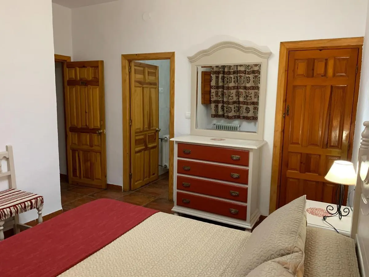 Hostal Rural Atalaya Capileira
